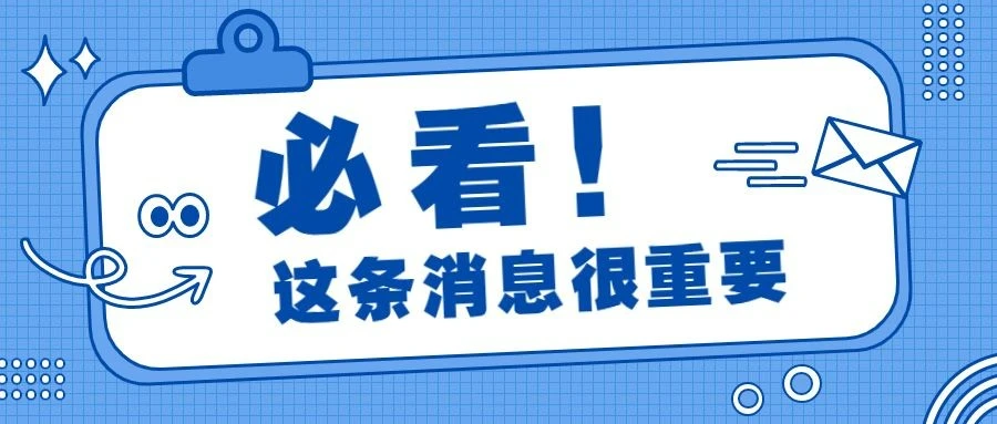 动态图片